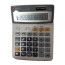 ماشین حساب کویو با نمایش 16 رقمی Kooyo calculator KY-1376