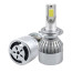 لامپ خودرو و هدلایت ال ای دی ضد آب 36 وات C6 LED Headlight 