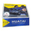 دزدگیر ماشین پلاستیکی هوتای Huatay Plastic car alarm HT-D39