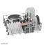 ماشین ظرفشویی بوش 13 نفره Bosch Dishwasher SMS45IW01B