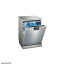 ماشین ظرفشویی زیمنس 13 نفره SIEMENS Dishwasher SN278 I10TM