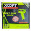 سشوار صنعتی 2000 وات اکسکورت Xcort 2000w XQB06-2000